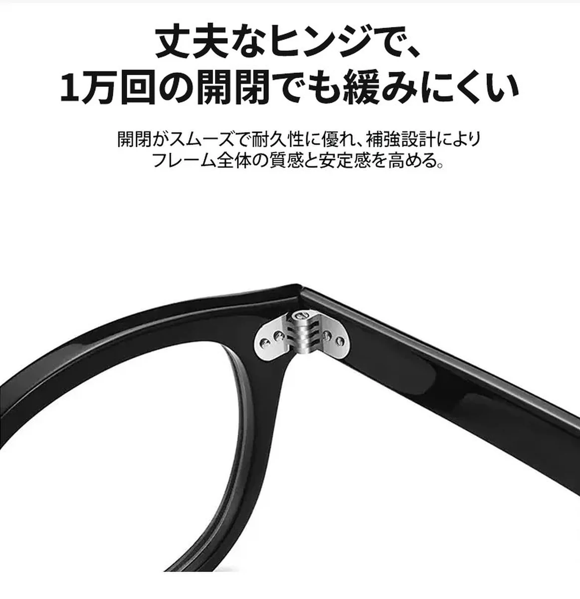 Eterlens 【遠近両用・累進多焦点レンズ】THE MAestro| 巨匠の知性と、ストレスフリーのかけ心地。| 新感覚サーモントブロー ブルーライトカット 商品説明画像 14