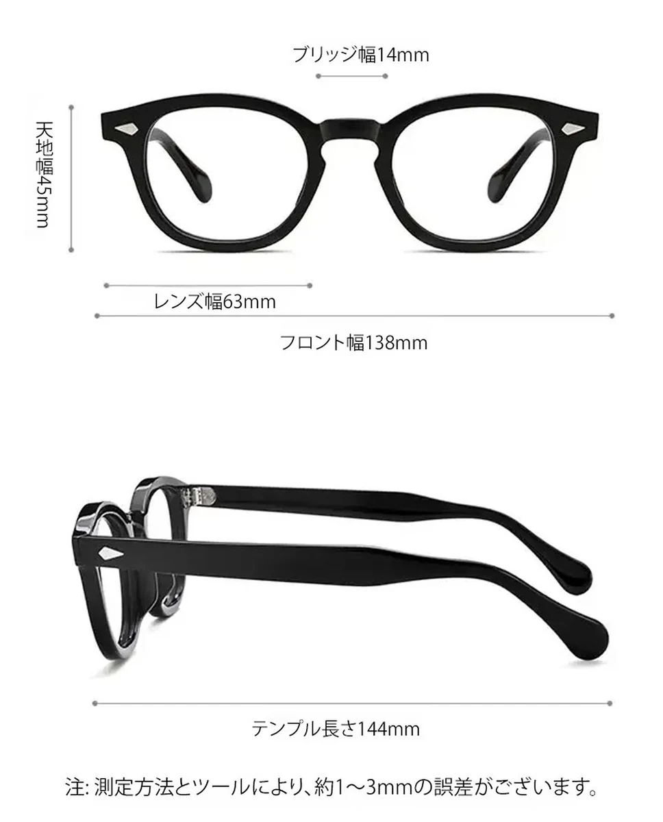 Eterlens 【遠近両用・累進多焦点レンズ】THE MAestro| 巨匠の知性と、ストレスフリーのかけ心地。| 新感覚サーモントブロー ブルーライトカット 商品説明画像 26