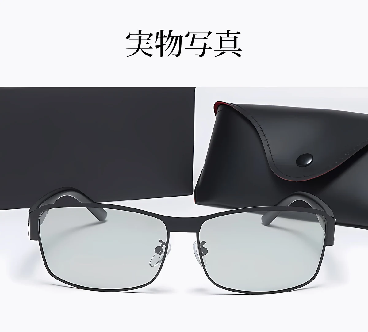 Eterlens【昼夜兼用偏光サングラス】昼夜兼用、多機能、目に優しい、アクセサリー、紫外線対策 商品説明画像 12