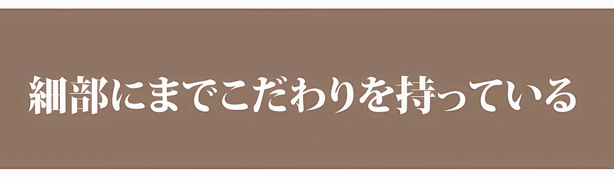 【上向きキャットアイ型・すっきり見え】 Eterlens｜上品なキャットアイ型老眼鏡｜ブルーライトカット&times;軽やかなビッグフレーム｜アジア女性の顔立ちにフィット｜スマホ・PC・読書これ1本で対応 商品説明画像 17