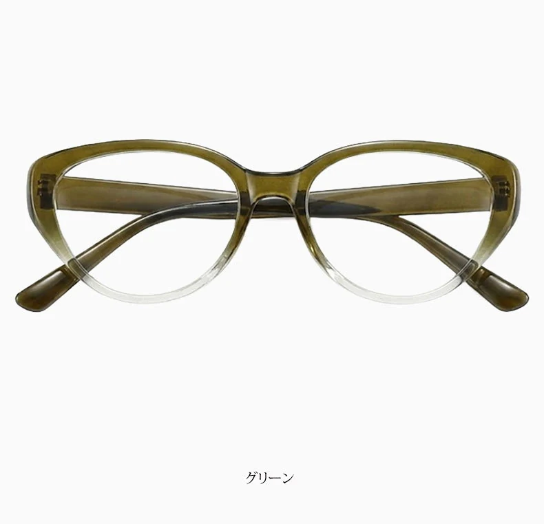 【上向きキャットアイ型・すっきり見え】 Eterlens｜上品なキャットアイ型老眼鏡｜ブルーライトカット&times;軽やかなビッグフレーム｜アジア女性の顔立ちにフィット｜スマホ・PC・読書これ1本で対応 商品説明画像 25