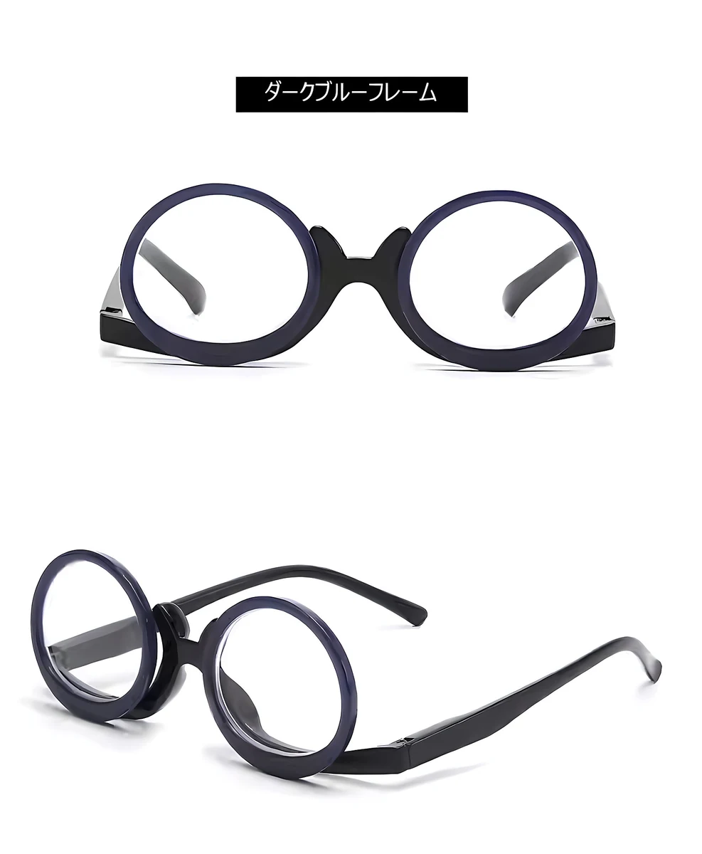 跳ね上げ式老眼鏡 | Round BlueGuard 商品説明画像 12