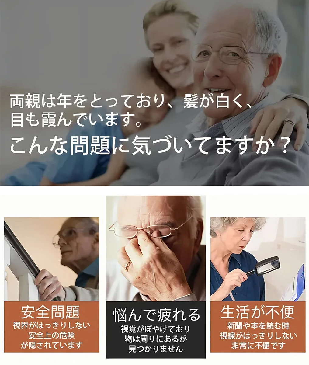 折りたたみ式老眼鏡 | Oval FoldLite 商品説明画像 2