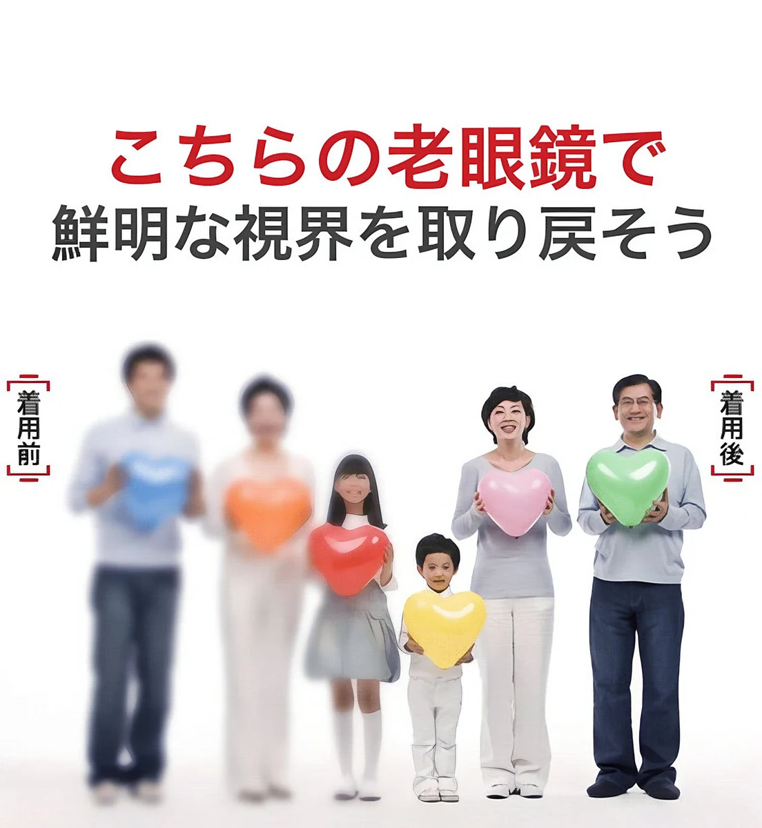 折りたたみ式老眼鏡 | Oval FoldLite 商品説明画像 4