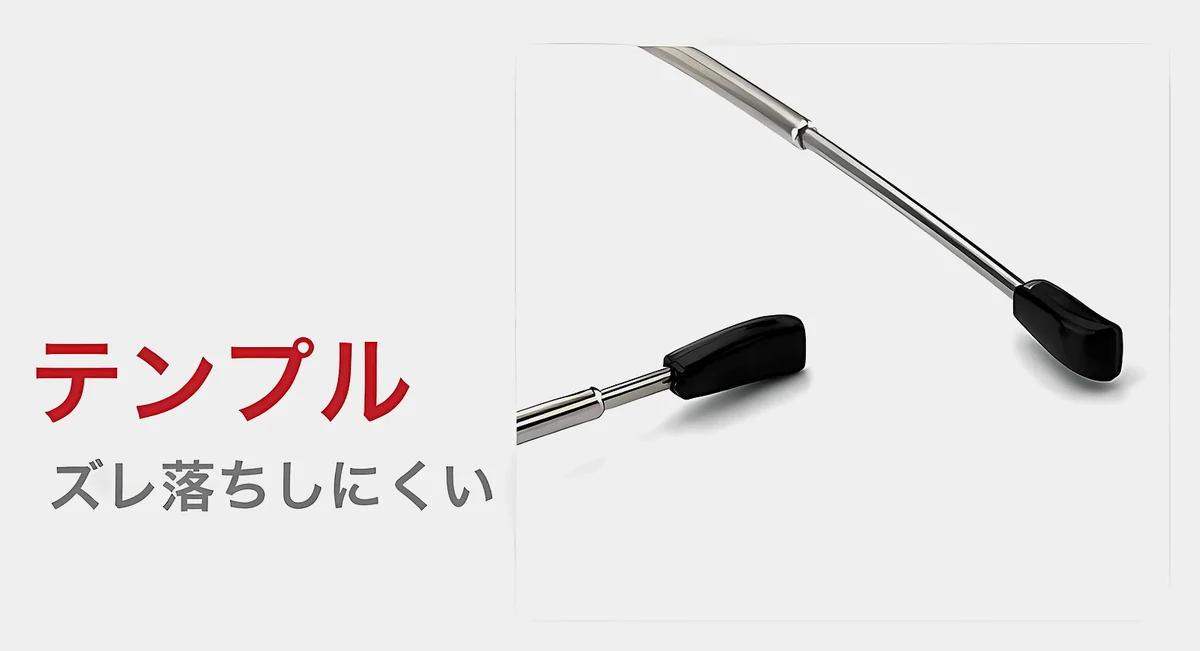 折りたたみ式老眼鏡 | Oval FoldLite 商品説明画像 17