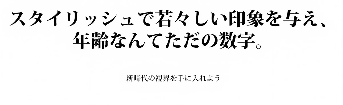 Eterlens折りたたみ式ブルーライトカット老眼鏡| 掛けてはおしゃれ、畳んではコンパクト | 小顔効果の | ブルーライトカット | Wellington FoldLite 商品説明画像 5