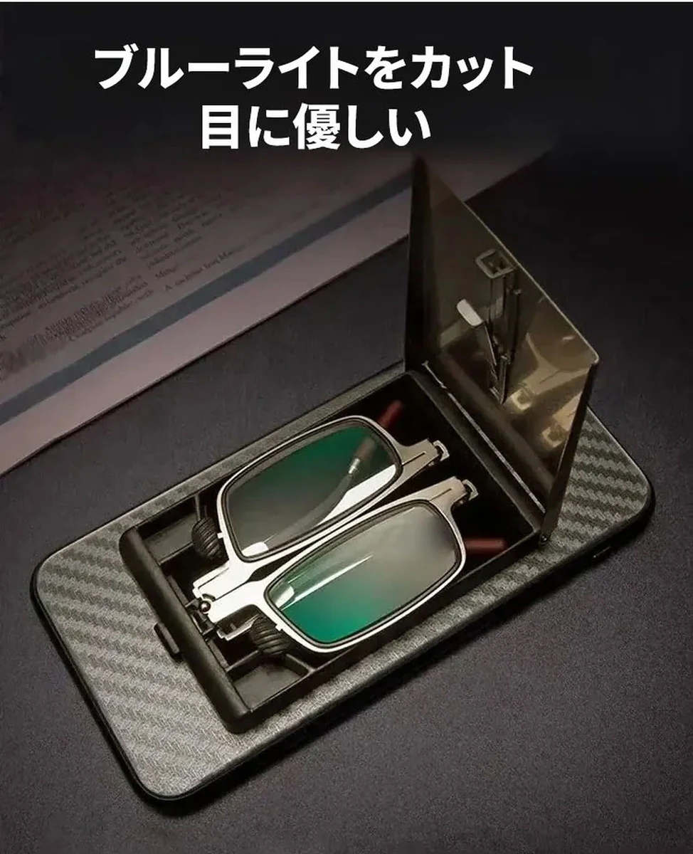 ドイツの精密技術 ビジネス用老眼鏡 | Square FoldLite 商品説明画像 9