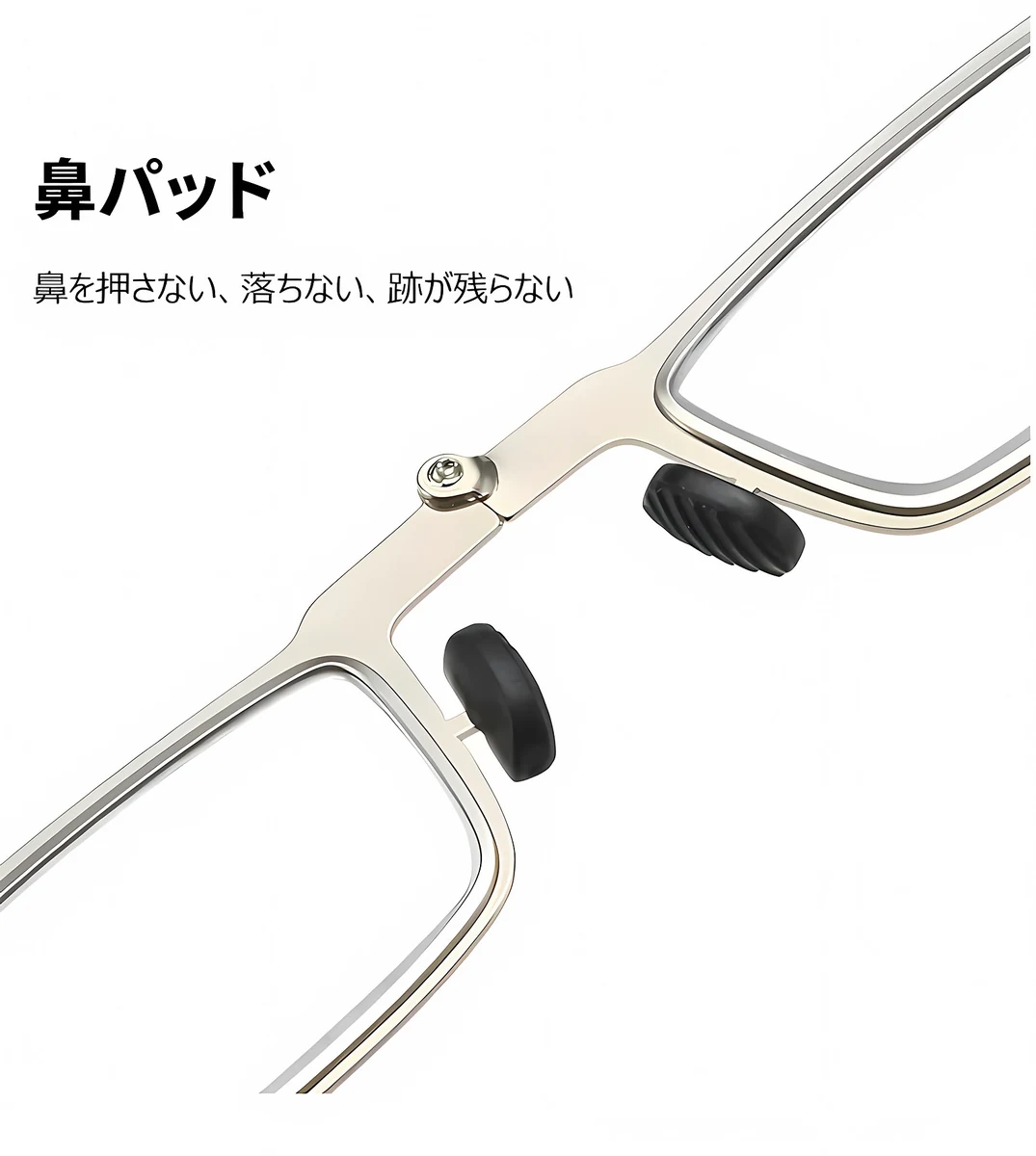 ドイツの精密技術 ビジネス用老眼鏡 | Square FoldLite 商品説明画像 15