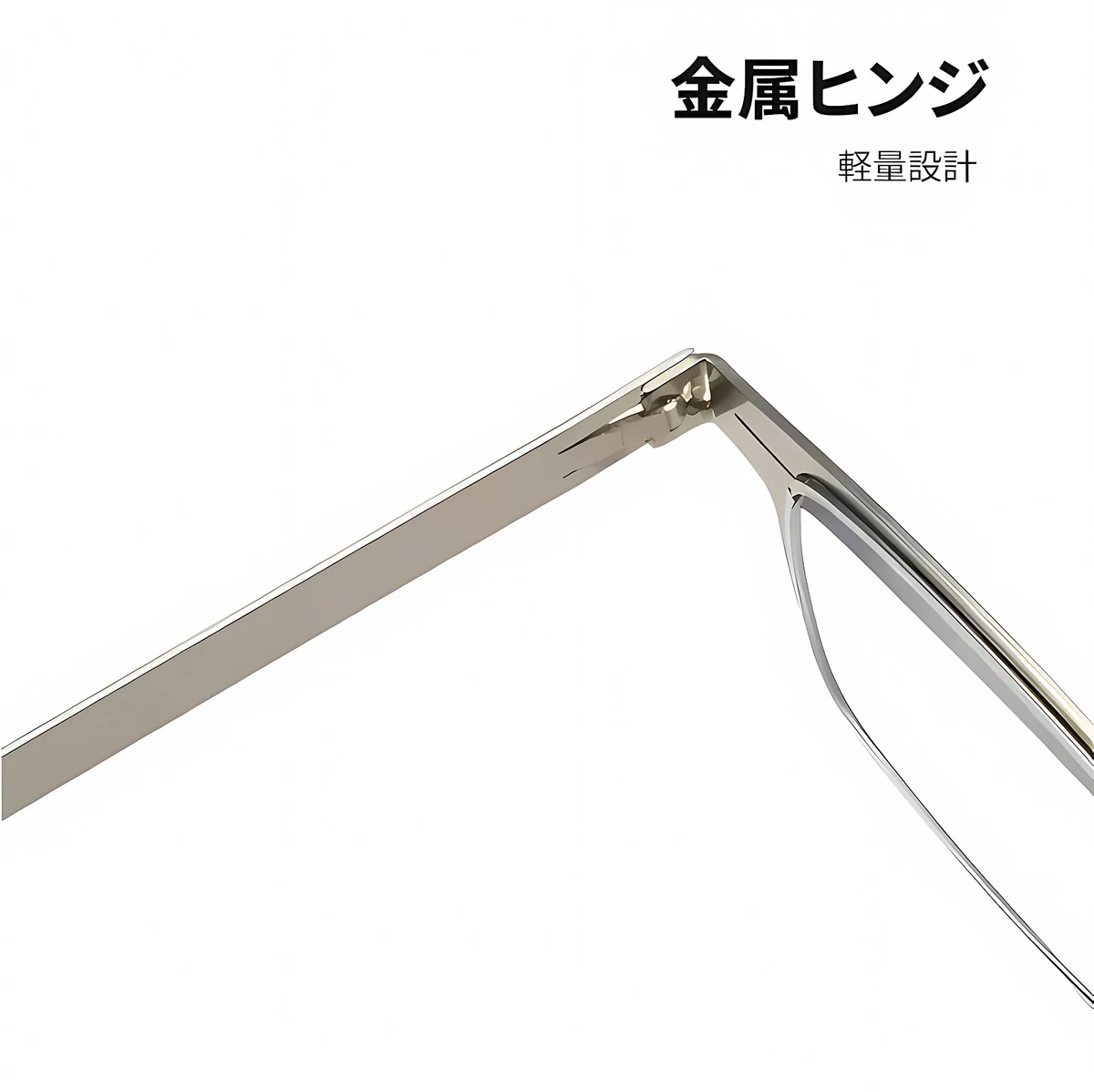 ドイツの精密技術 ビジネス用老眼鏡 | Square FoldLite 商品説明画像 16