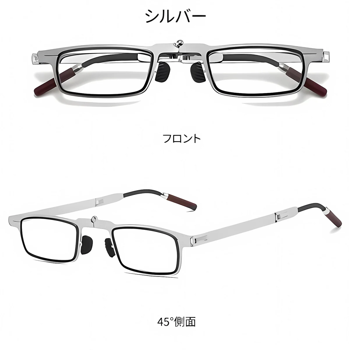 ドイツの精密技術 ビジネス用老眼鏡 | Square FoldLite 商品説明画像 19