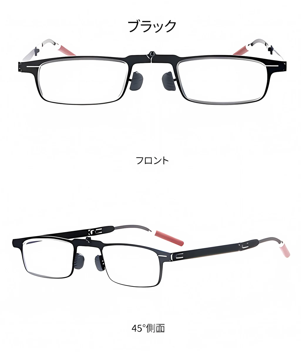 ドイツの精密技術 ビジネス用老眼鏡 | Square FoldLite 商品説明画像 20