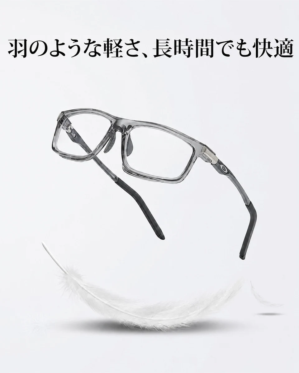 [Gray] Eterlens リーディングミラー "ヴァーテックス" | 全ての機能をこの1本に集約 | 遠近両用 調光レンズ ブルーライトカット | 快適フィットの調整可能鼻パッド、滑り&hellip; 商品説明画像 7