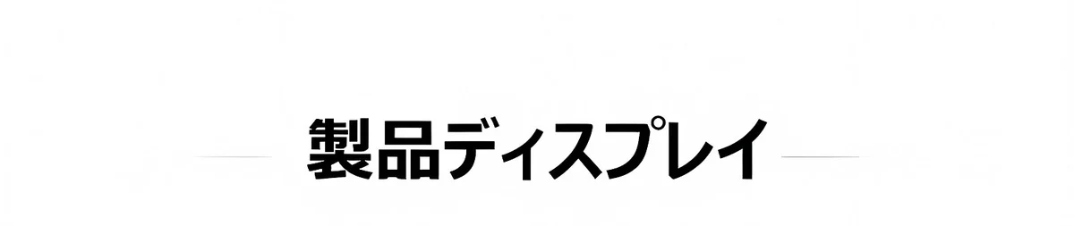 [Gray] Eterlens リーディングミラー "ヴァーテックス" | 全ての機能をこの1本に集約 | 遠近両用 調光レンズ ブルーライトカット | 快適フィットの調整可能鼻パッド、滑り&hellip; 商品説明画像 19