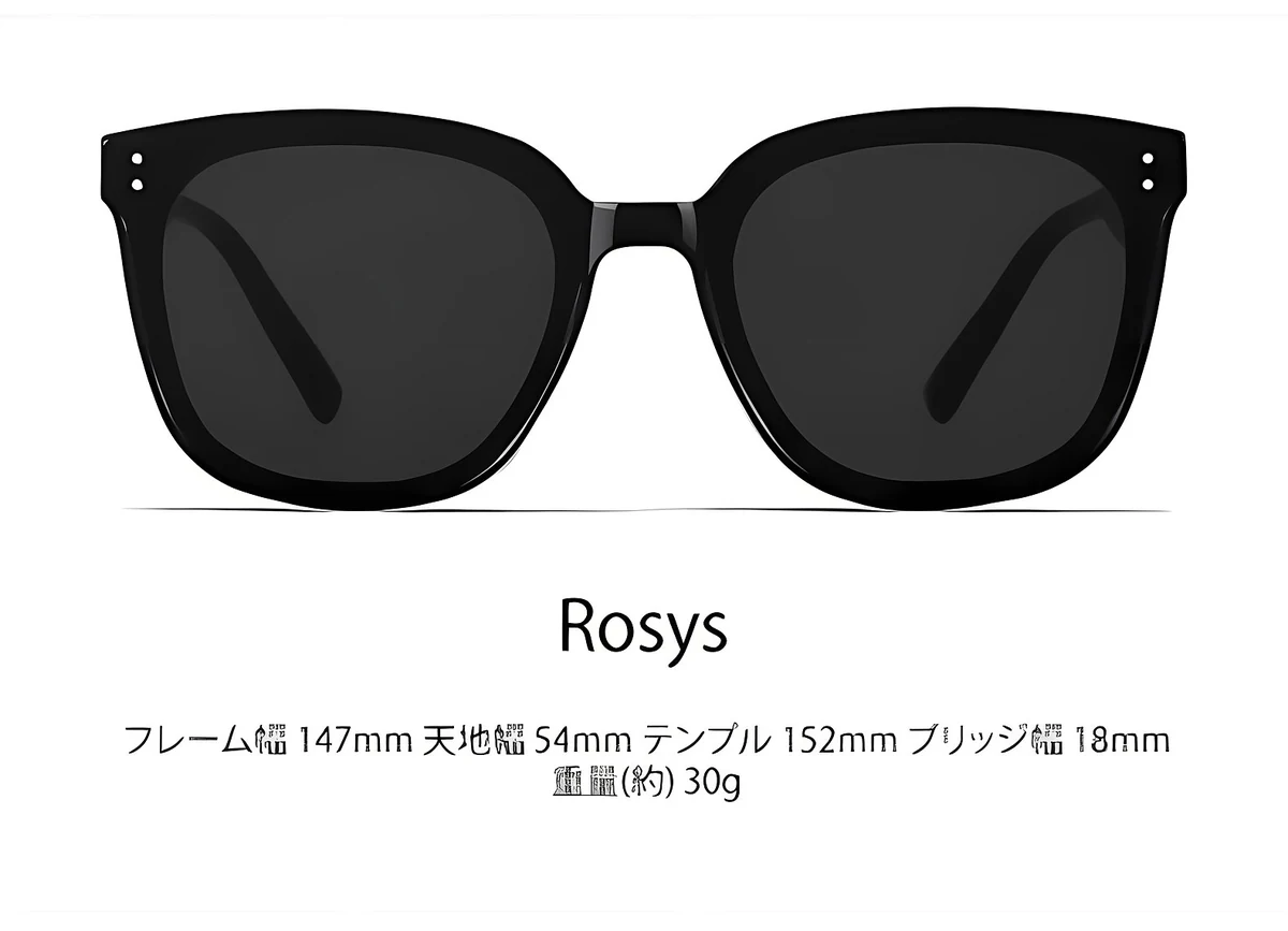 RY_40.jpg