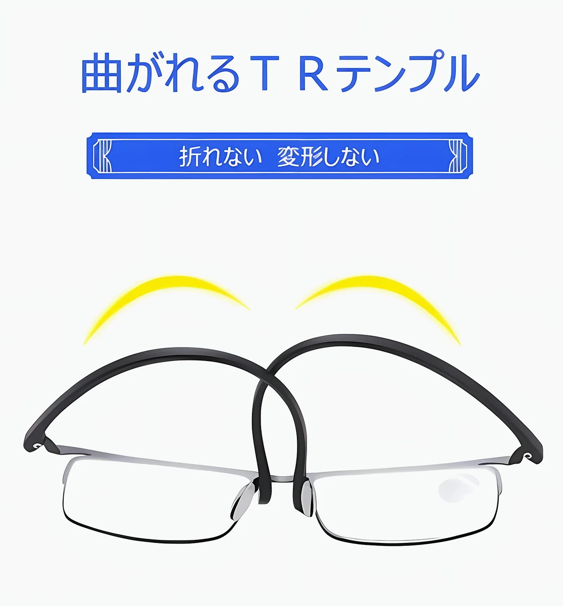 累進多焦点遠近両用ブルーライトカット老眼鏡 | Square Progressive 商品説明画像 18