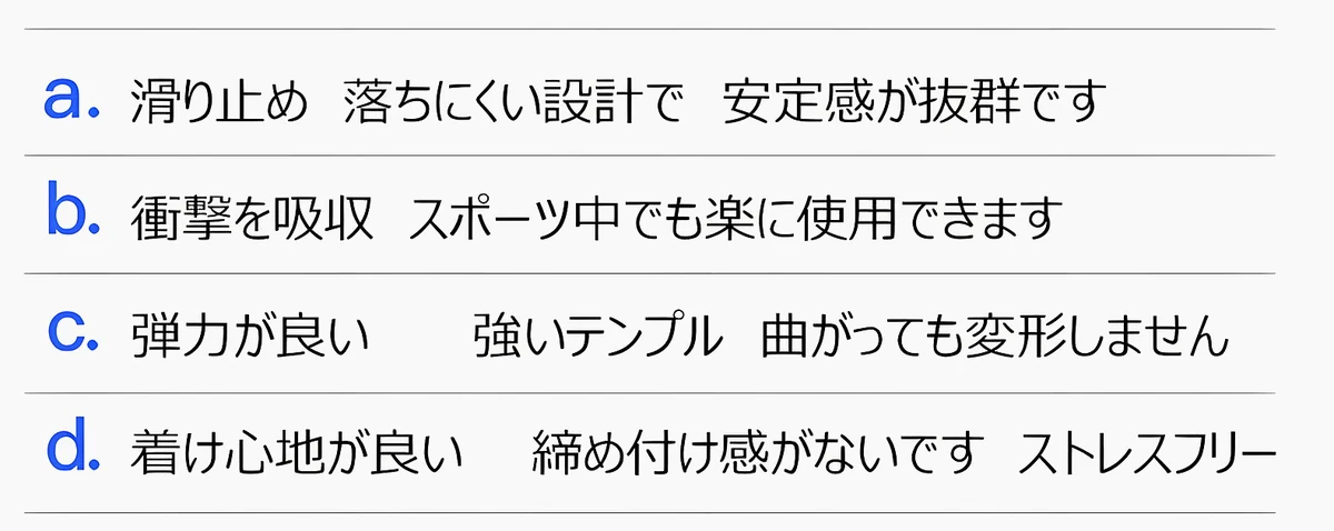 累進多焦点遠近両用ブルーライトカット老眼鏡 | Square Progressive 商品説明画像 19
