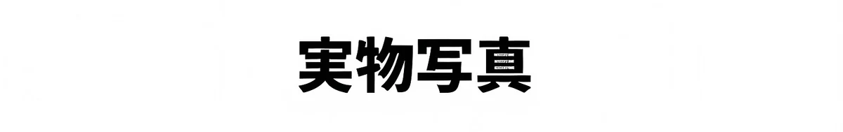 レトロな丸型フレームのブルーライトカット老眼鏡 | Round BlueGuard 商品説明画像 6