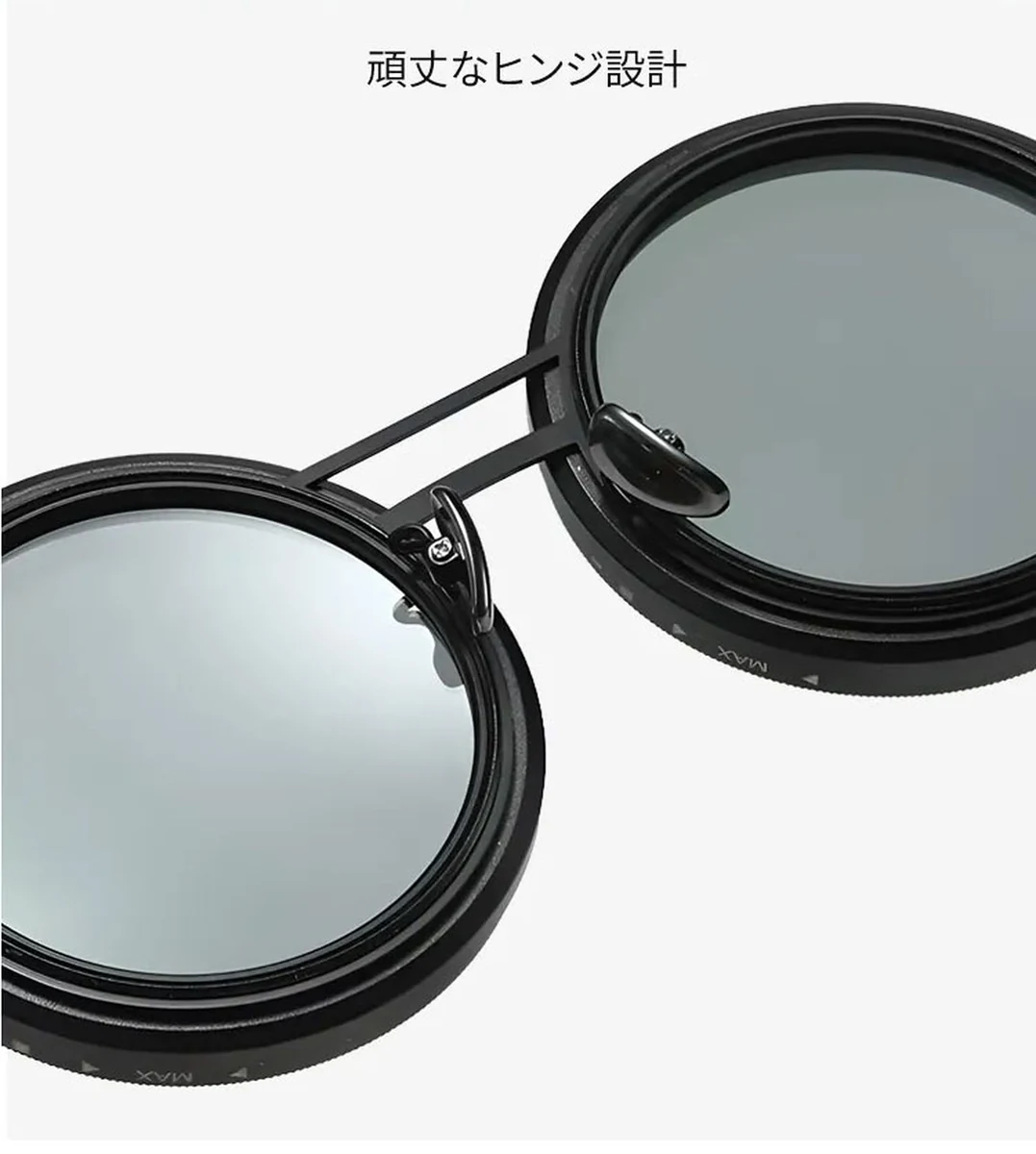 9段階手動調光可能のサングラス | Round Polar 商品説明画像 5