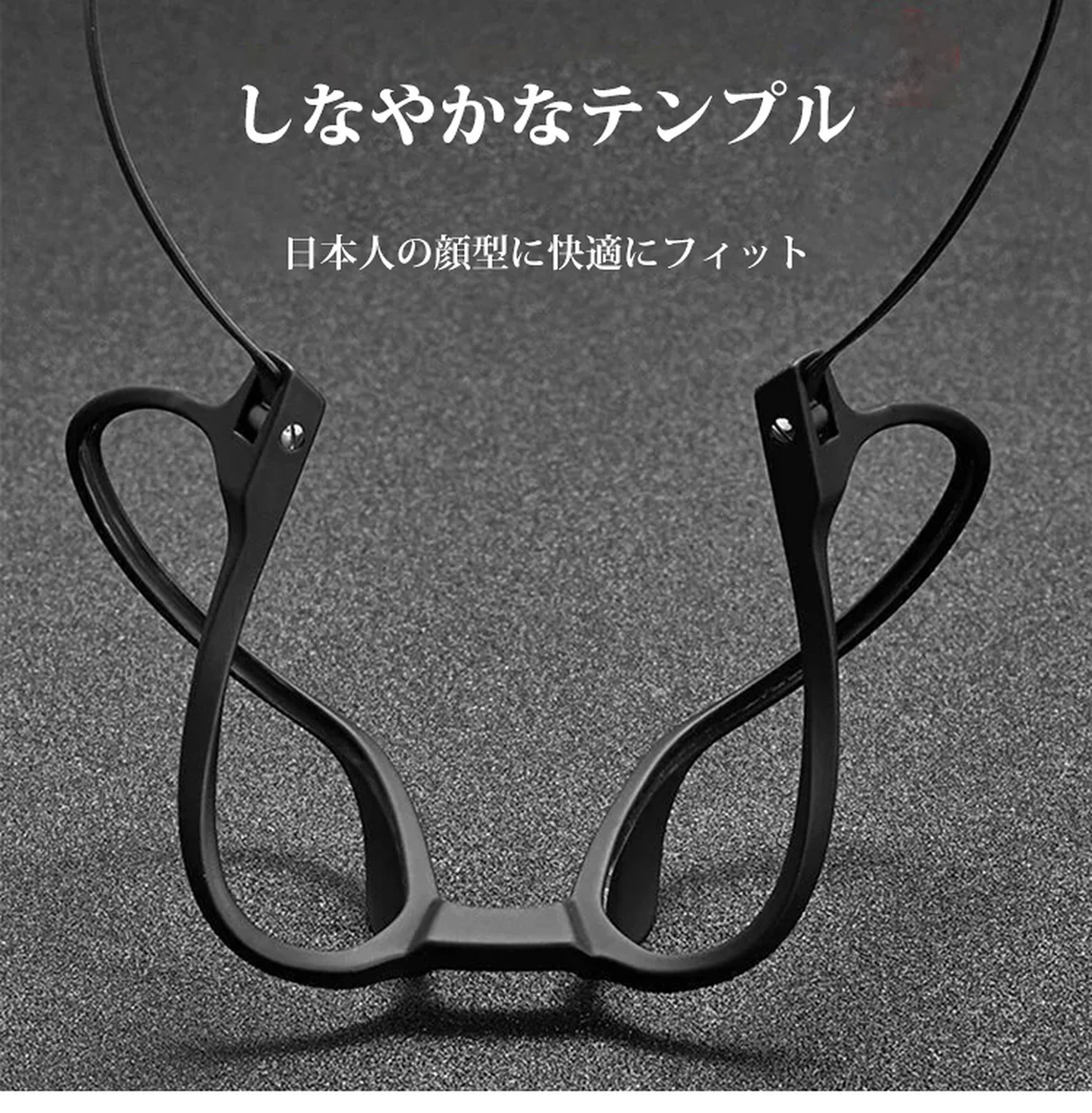 9.8g 超軽量チタンブルーライト対策老眼鏡 | Square BlueGuard 商品説明画像 8