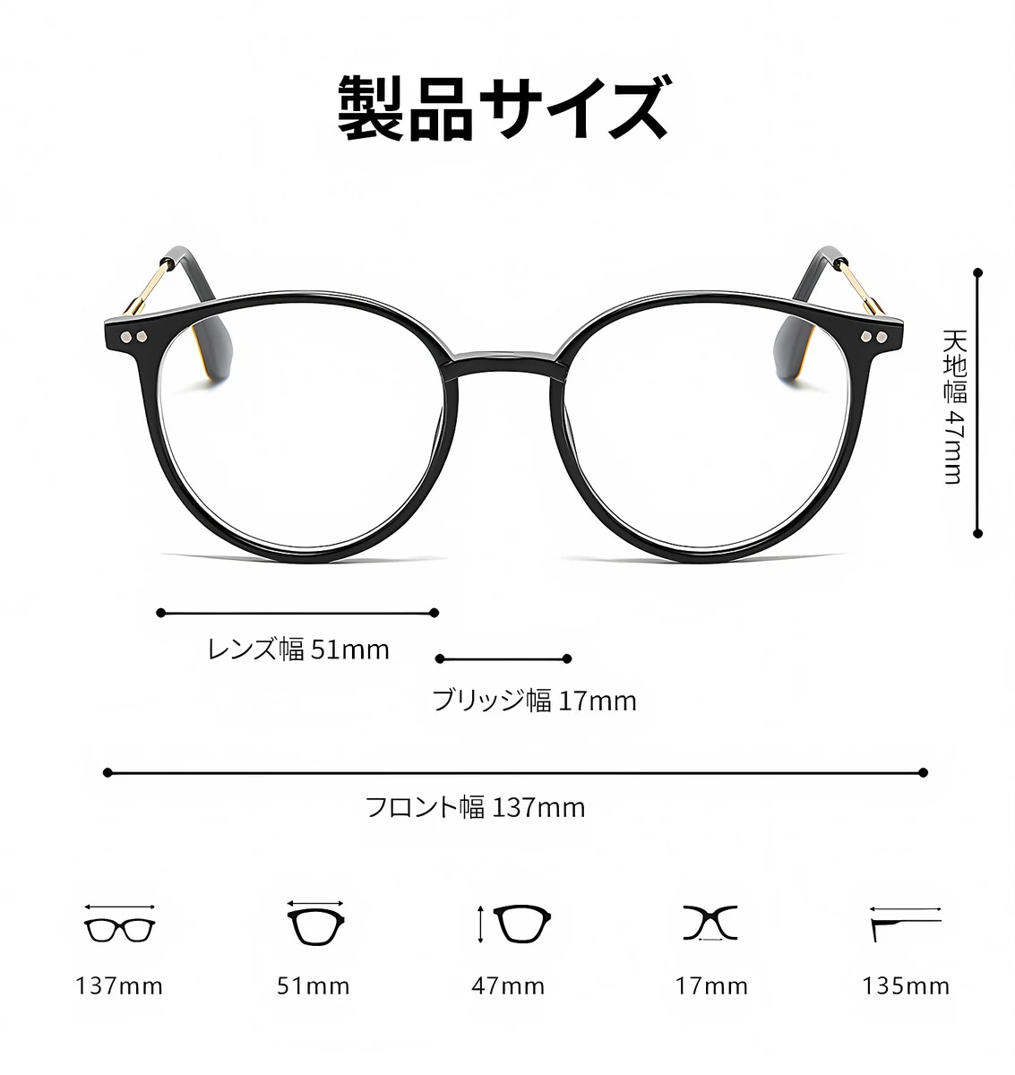 [cs]超軽量クリア老眼鏡 | Boston Progressive 商品説明画像 20