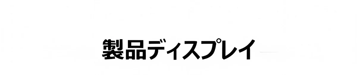 [Black]【調光・遠近両用】Eterlens 老眼鏡 おしゃれ スクエア | スマート調光・ブルーライトカット | スポーティデザイン・アウトドア兼用 商品説明画像 18