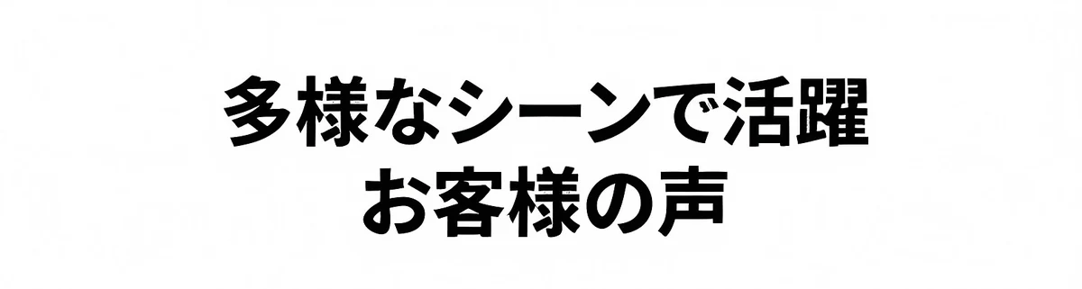 [Black]【調光・遠近両用】Eterlens 老眼鏡 おしゃれ スクエア | スマート調光・ブルーライトカット | スポーティデザイン・アウトドア兼用 商品説明画像 23