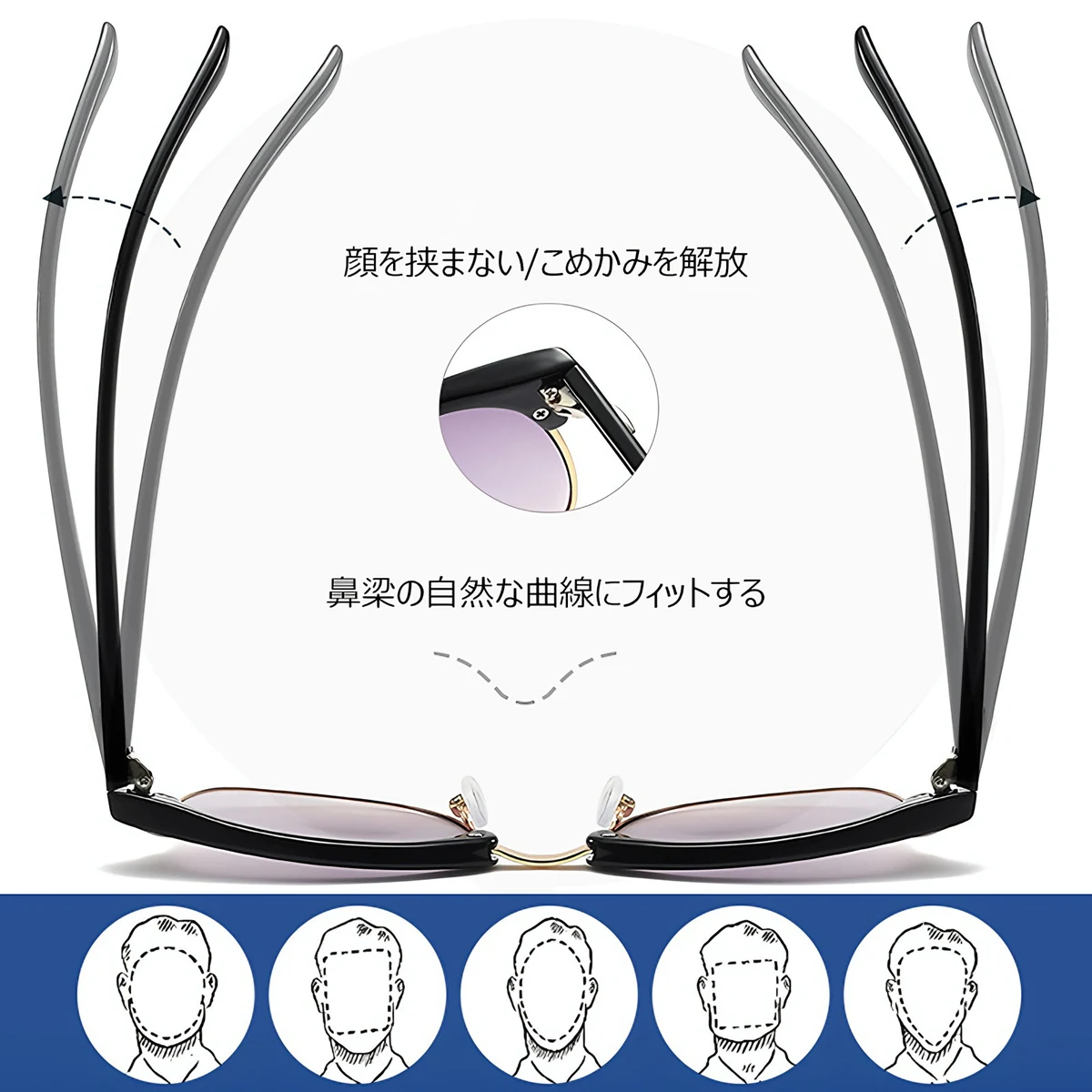  商品画像 7