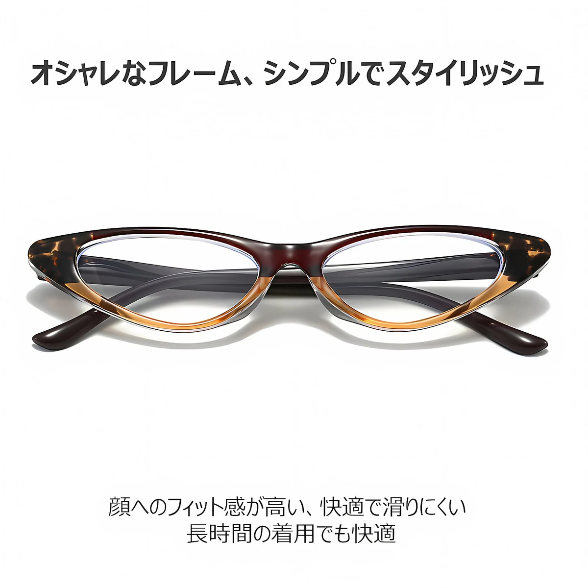 キャットアイ レディースフォックス老眼鏡 - 商品画像 5/11 (CatEye BlueGuard)