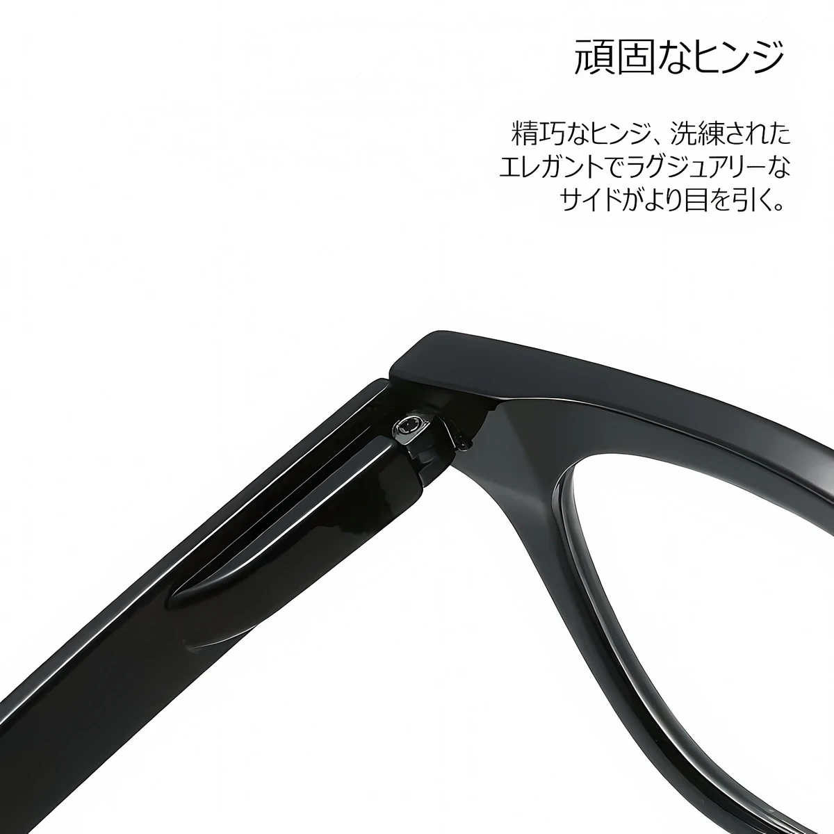 知性の窓｜ 放射線防止・ブルーライト対策老眼鏡、軽量で快適、ビジネスカジュアルの必需品 | Wellington BlueGuard - 商品画像 5/13