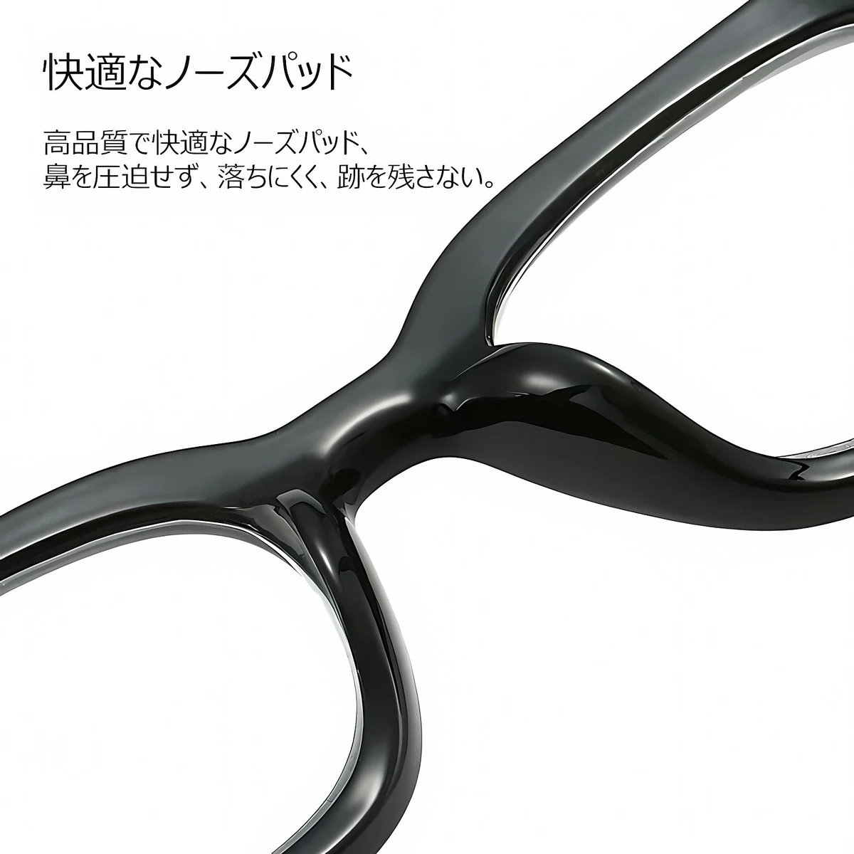知性の窓｜ 放射線防止・ブルーライト対策老眼鏡、軽量で快適、ビジネスカジュアルの必需品 | Wellington BlueGuard - 商品画像 6/13