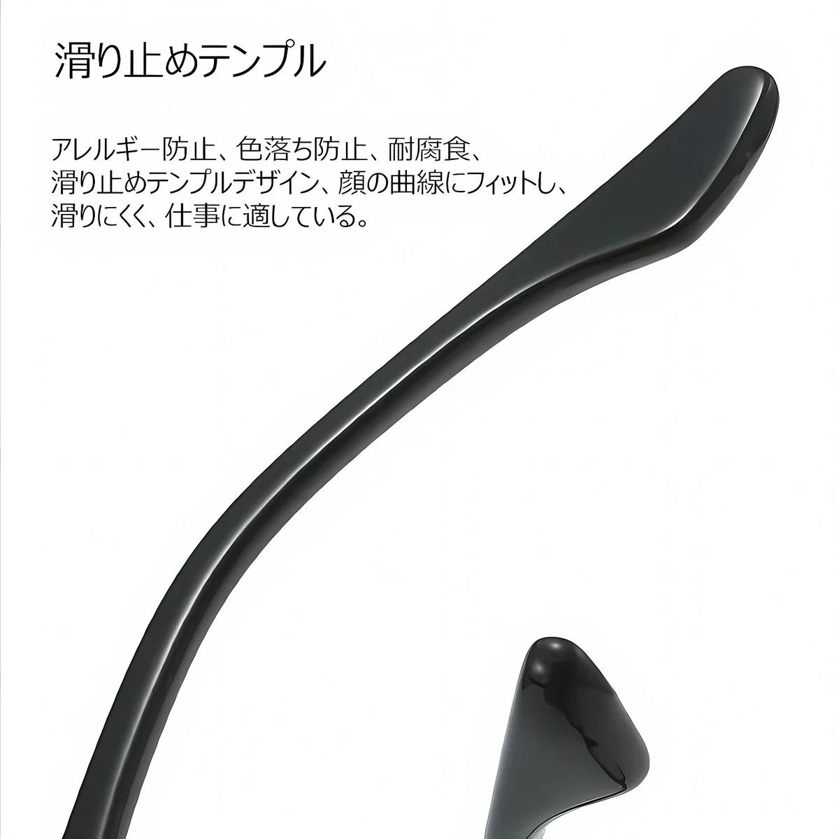 知性の窓｜ 放射線防止・ブルーライト対策老眼鏡、軽量で快適、ビジネスカジュアルの必需品 | Wellington BlueGuard - 商品画像 7/13