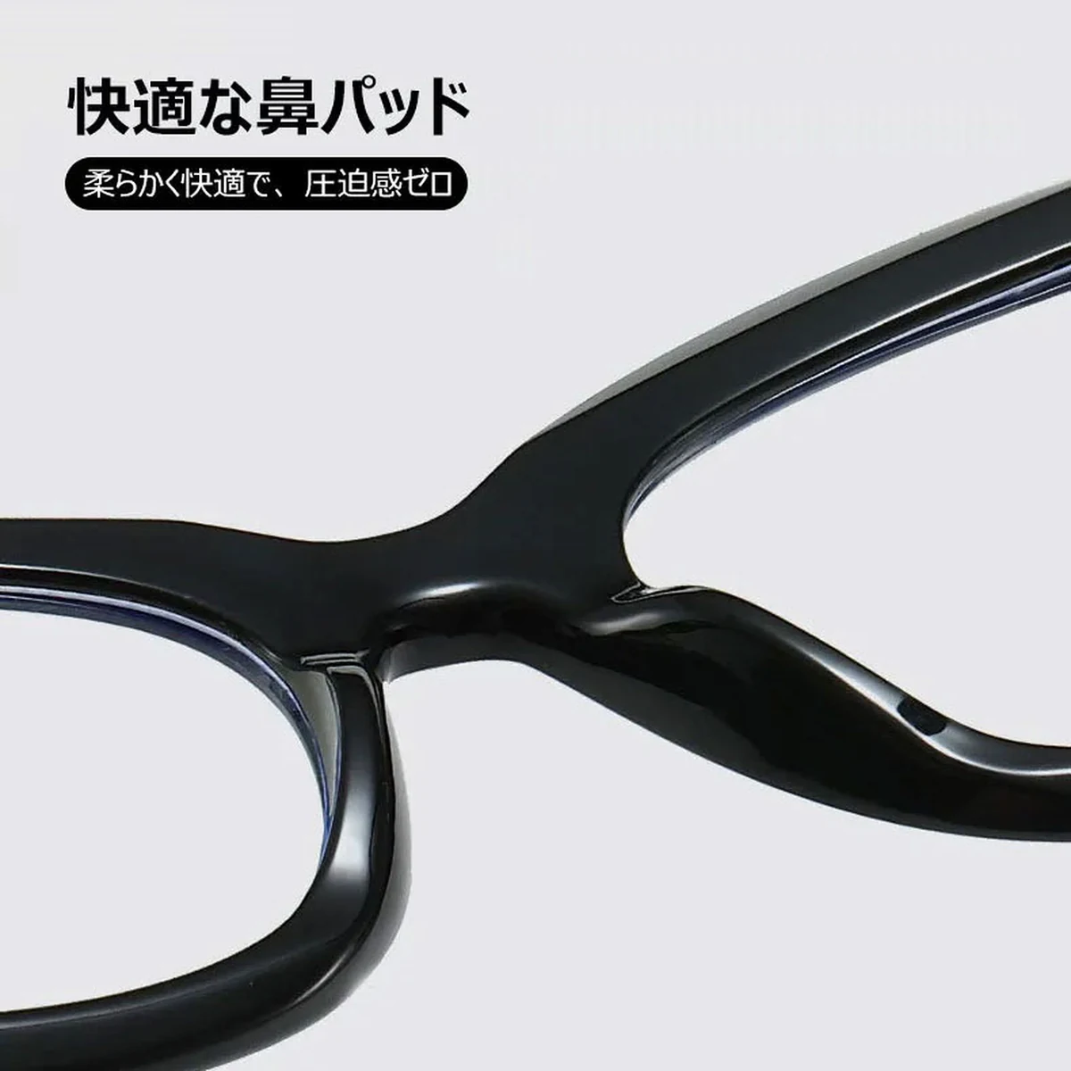 Eterlens『Audrey』｜パールが輝く、女優キャッツアイPCメガネ｜ブルーライトカット・老眼鏡 - 商品画像 8/13 (CatEye RxReady)
