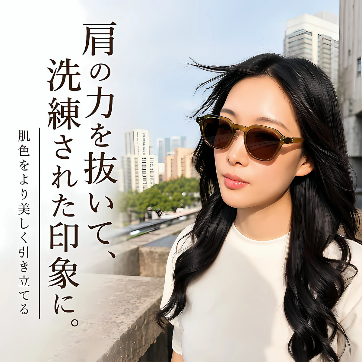 CROWN│トレンドTR90クラウンパント型│偏光UV400│トレンド偏光サングラス | Crown Polar | Eterlens