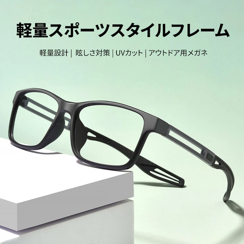 【ズレない・スポーツ設計】Eterlens 10.3g メガネ 度付き おしゃれ 運動用 | 超軽量・柔らかいTR素材 | ランニング・ジム・通勤・男女兼用 - 商品画像 2/12 (Round RxReady)