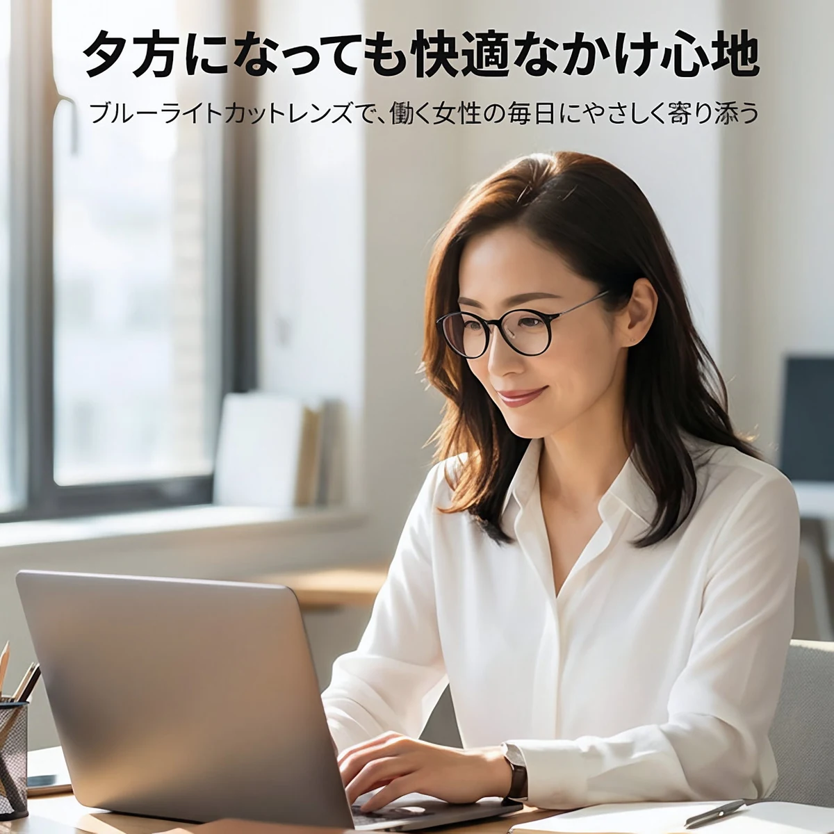 【時の円環・超軽量】Eterlens 7g メガネ 度付き対応 おしゃれ 丸メガネ | 透明感のあるグレー・ボストン | 金属アレルギー対応・ユニセックス - 商品画像 5/16 (Boston RxReady)