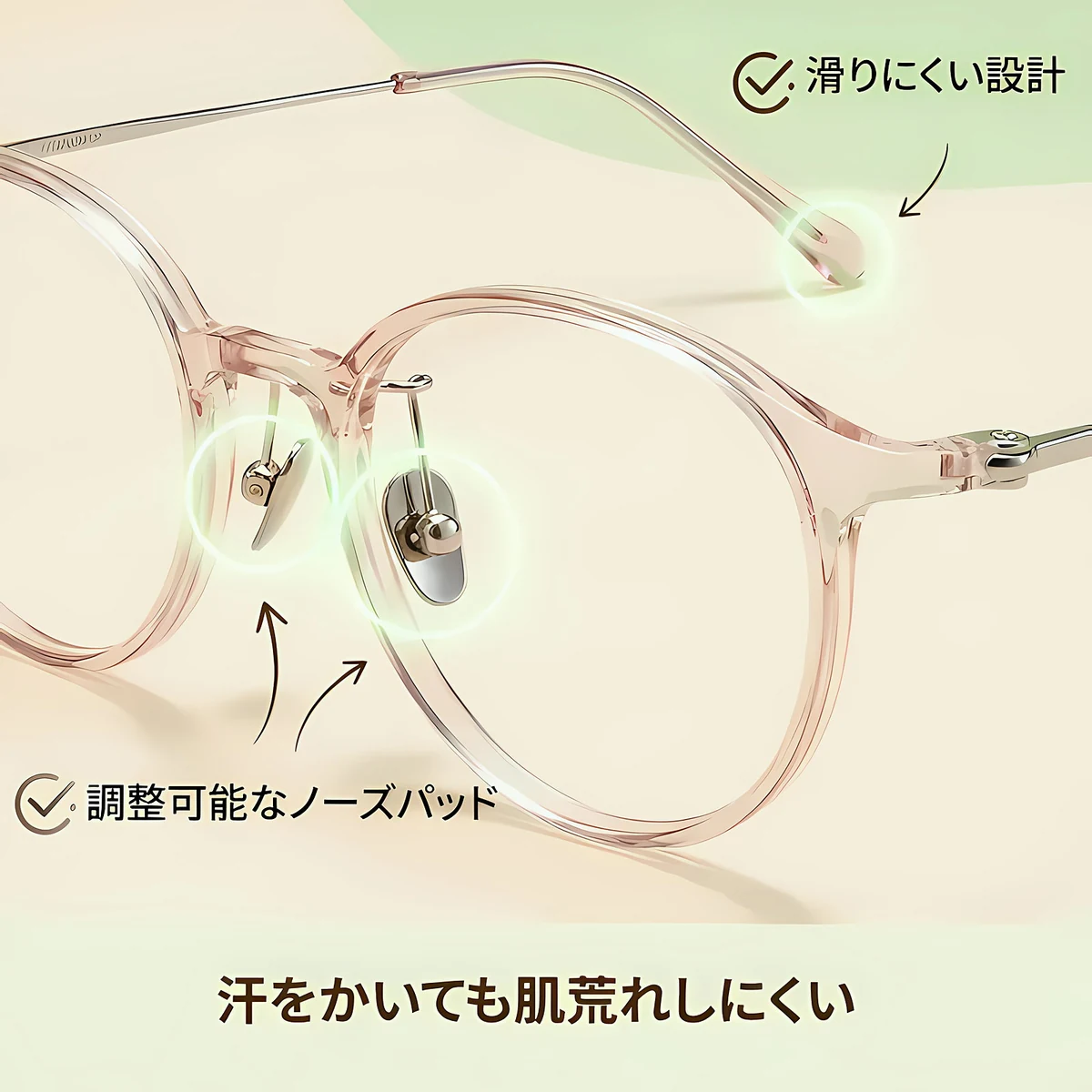 【時の円環・超軽量】Eterlens 7g メガネ 度付き対応 おしゃれ 丸メガネ | 透明感のあるグレー・ボストン | 金属アレルギー対応・ユニセックス - 商品画像 7/16 (Boston RxReady)
