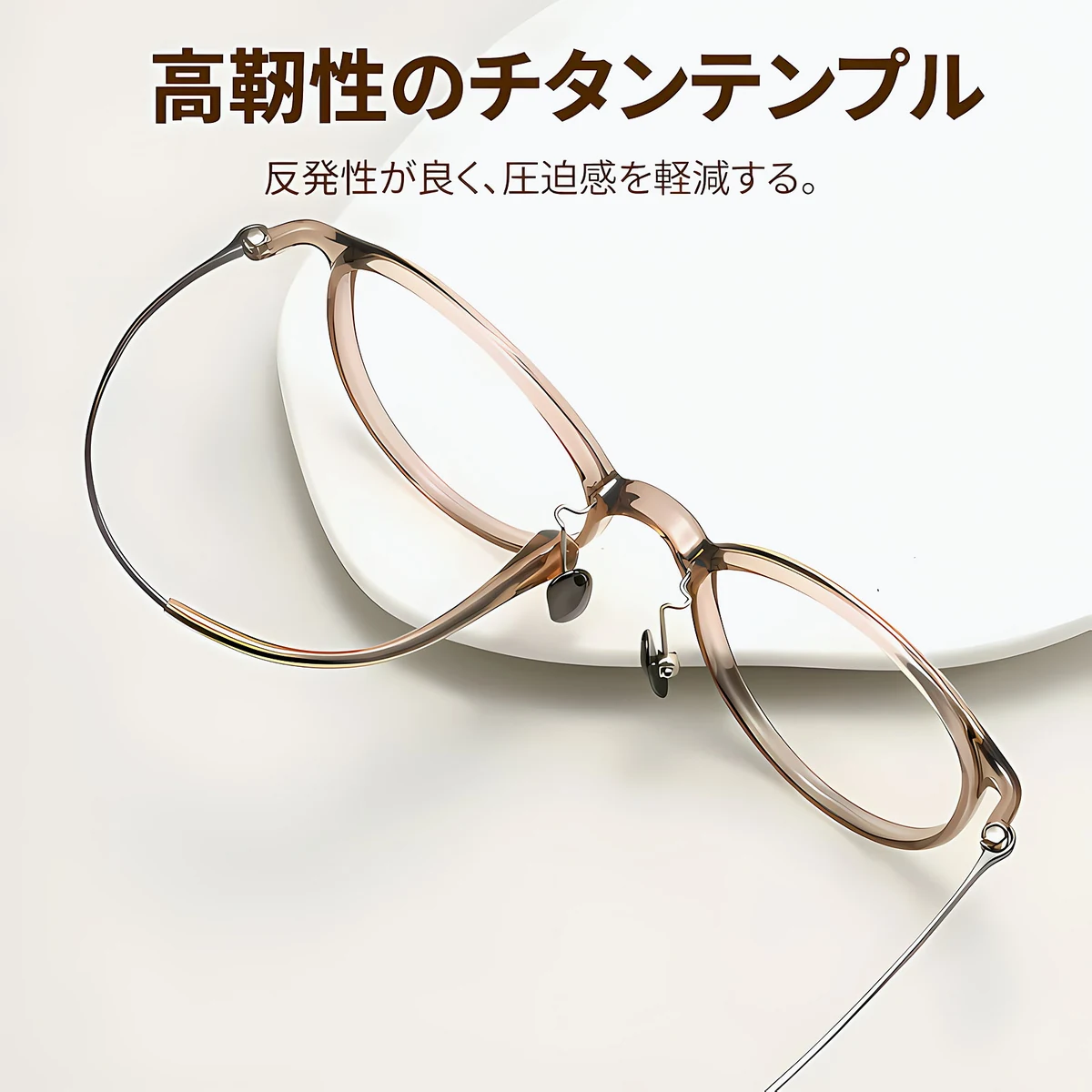 【時の円環・超軽量】Eterlens 7g メガネ 度付き対応 おしゃれ 丸メガネ | 透明感のあるグレー・ボストン | 金属アレルギー対応・ユニセックス - 商品画像 8/16 (Boston RxReady)