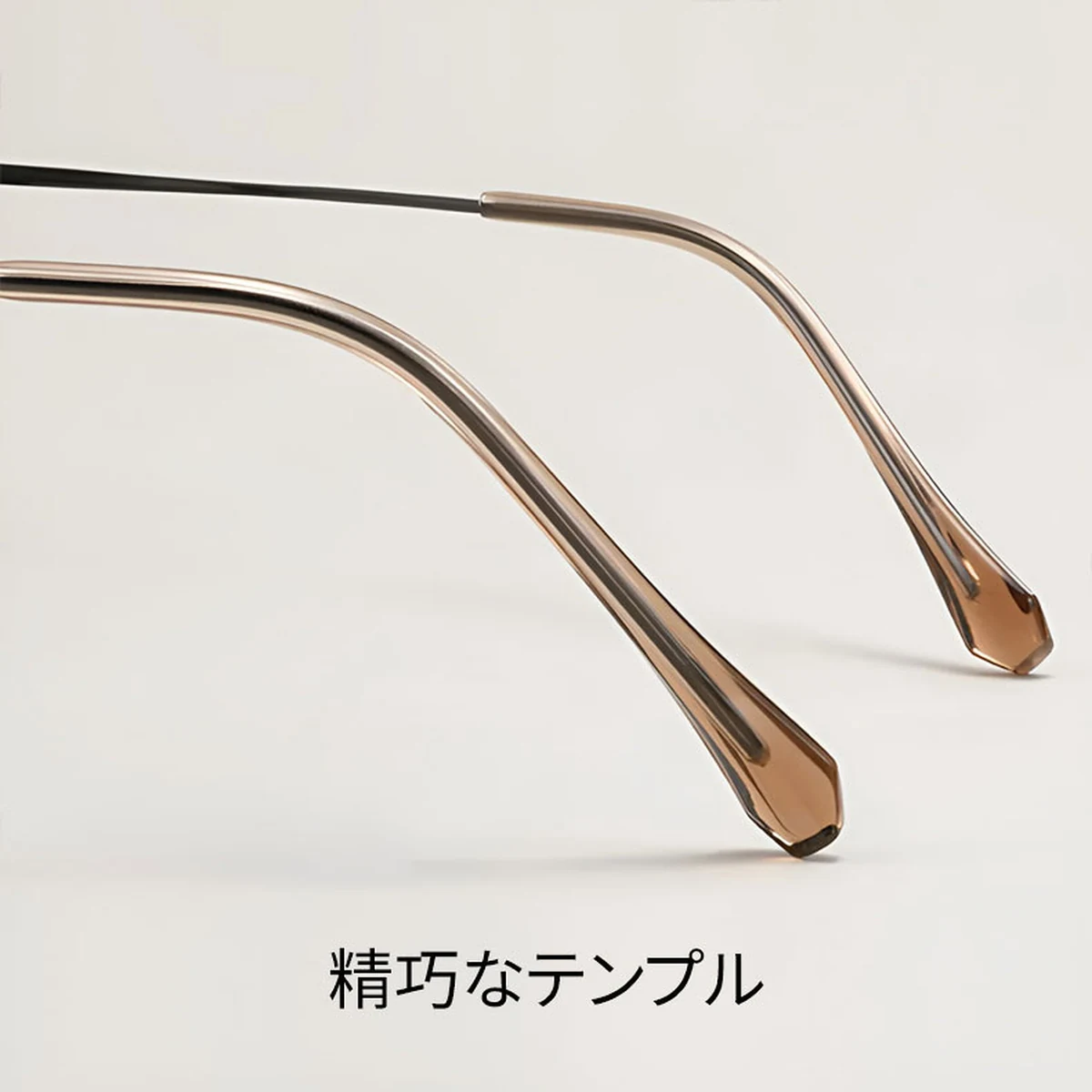 【時の円環・超軽量】Eterlens 7g メガネ 度付き対応 おしゃれ 丸メガネ | 透明感のあるグレー・ボストン | 金属アレルギー対応・ユニセックス - 商品画像 11/16 (Boston RxReady)