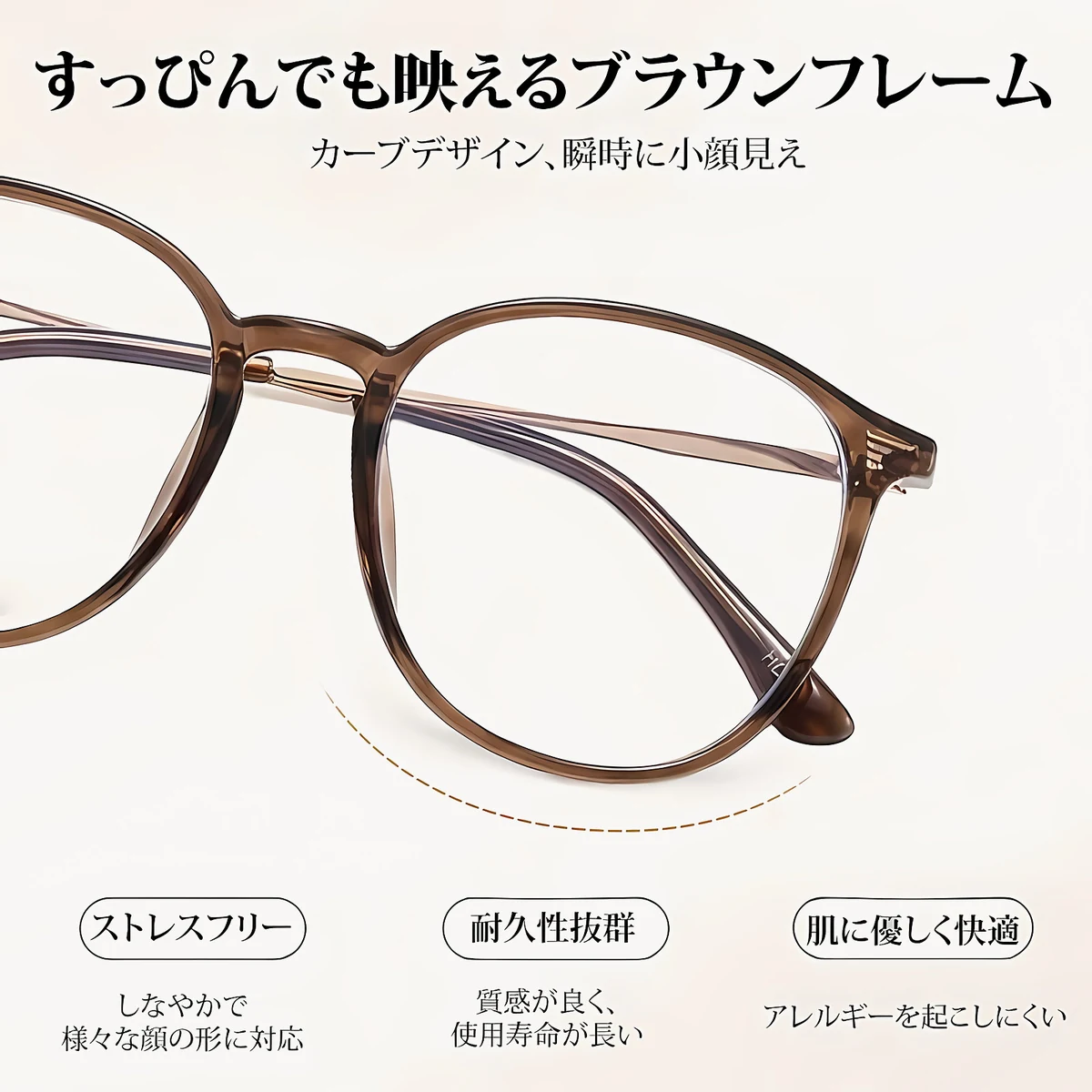 【不動のベストセラー・極細メタル】Eterlens 11.7g メガネ 度付き おしゃれ ラウンド | 洗練されたミニマリズム・純チタン | 男女兼用・知的・軽量 - 商品画像 4/13 (Boston Progressive)