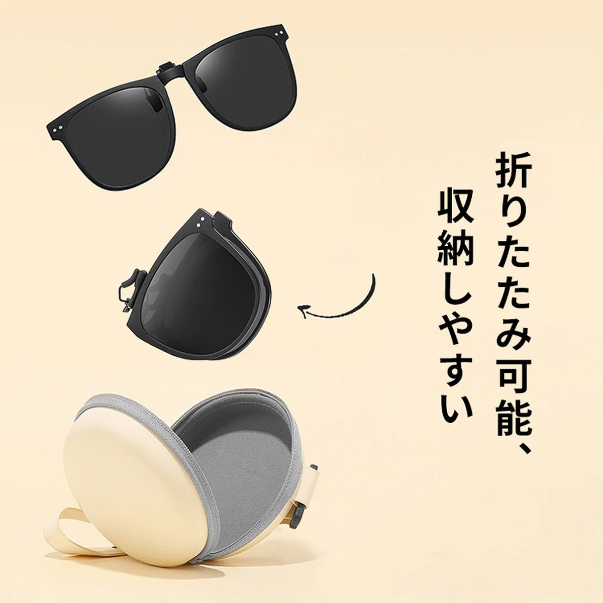 Eterlens｜10g リベット付きメタルフレーム｜偏光・眩しさ対策｜跳ね上げ式折りたたみクリップオンサングラス - 商品画像 3/12 (Oval Polar)