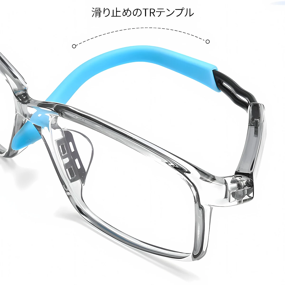 Eterlens GRAVITY | 13.4g 超軽量TR滑り止めスポーツメガネ | スポーツメガネ - 商品画像 6/10 (Square RxReady)