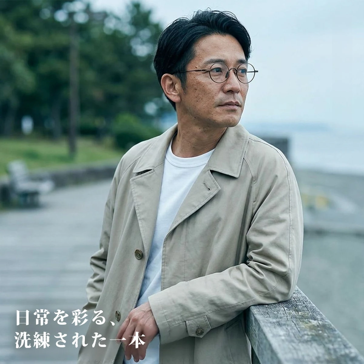 【時の円環・8.8g耐衝撃】Eterlens 職人魂が宿る『刻』コレクション | 純チタン製 極細レトロラウンド | 掛けていることを忘れる軽さ|度付き対応メガネ