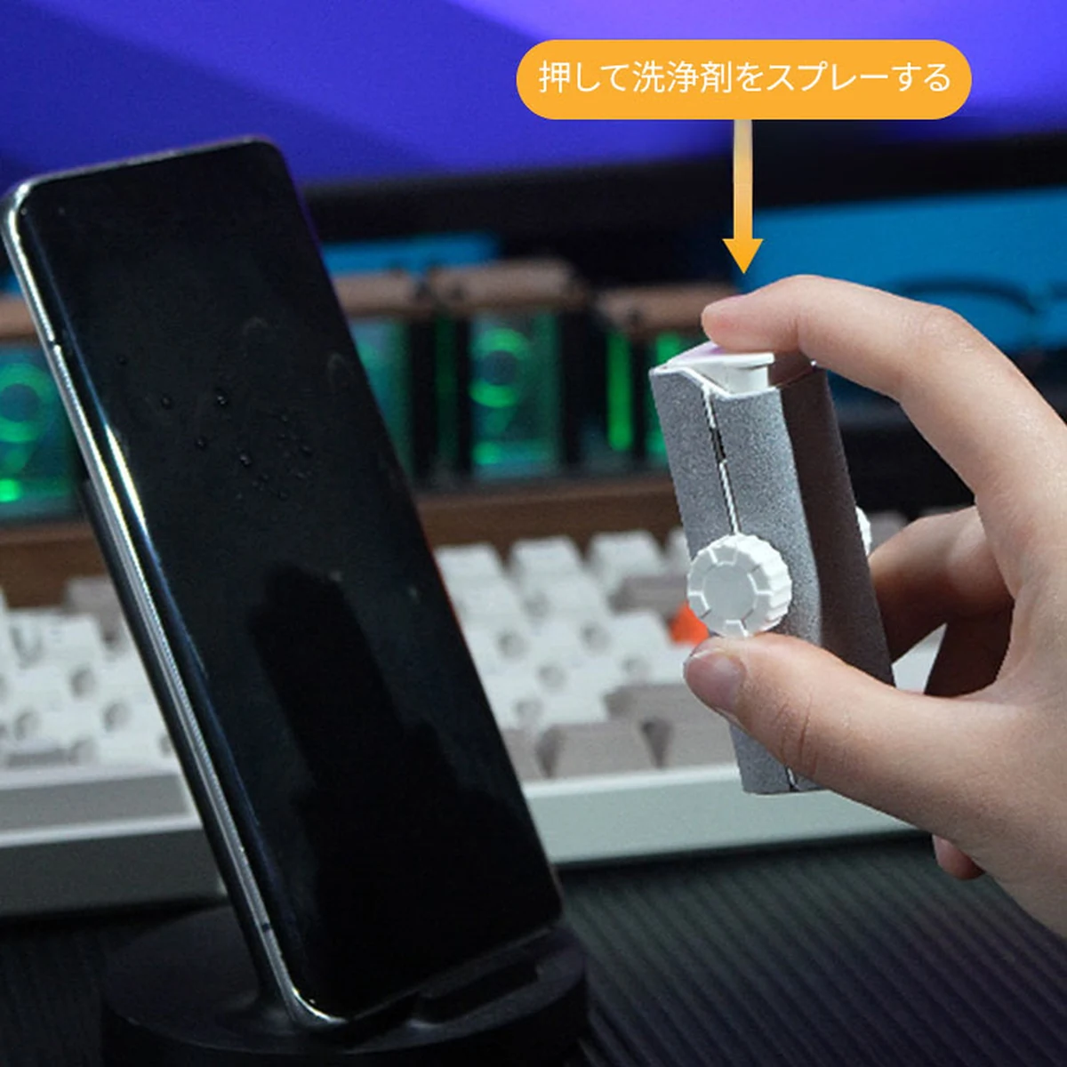 5in1ポータブルメガネクリーニングキット | Minimal Reader - 商品画像 6/9
