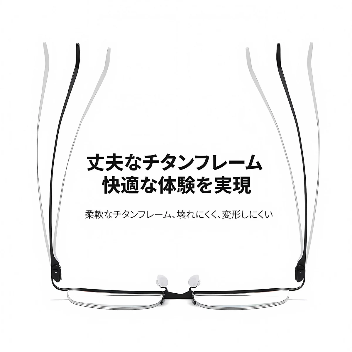 【8.6g超軽量・鼻に跡がつかない】｜Eterlens 純チタン製 老眼鏡｜ おしゃれ メンズ レディース ｜ブルーライトカット  ｜小顔効果 ｜スクエア型 度付き対応 - 商品画像 10/18 (Round Progressive)