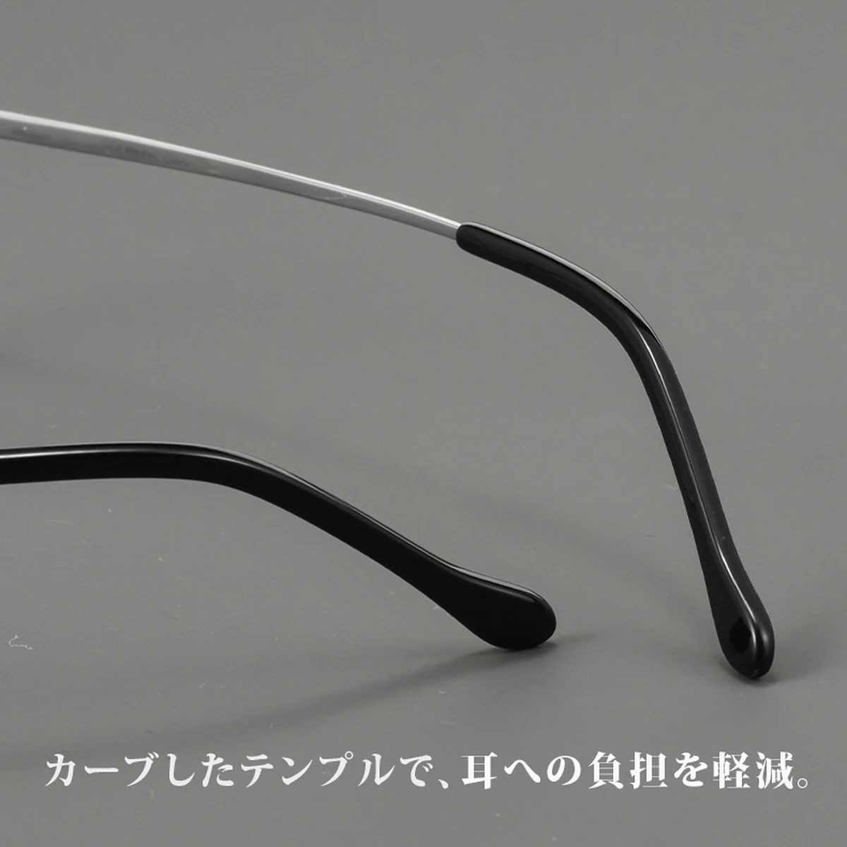 【7g超軽量・鼻パッドなし】｜Eterlens 時の円環コレクション｜チタン製一山タイプ丸メガネ｜化粧崩れ防止・度付き対応・金属アレルギーフリー