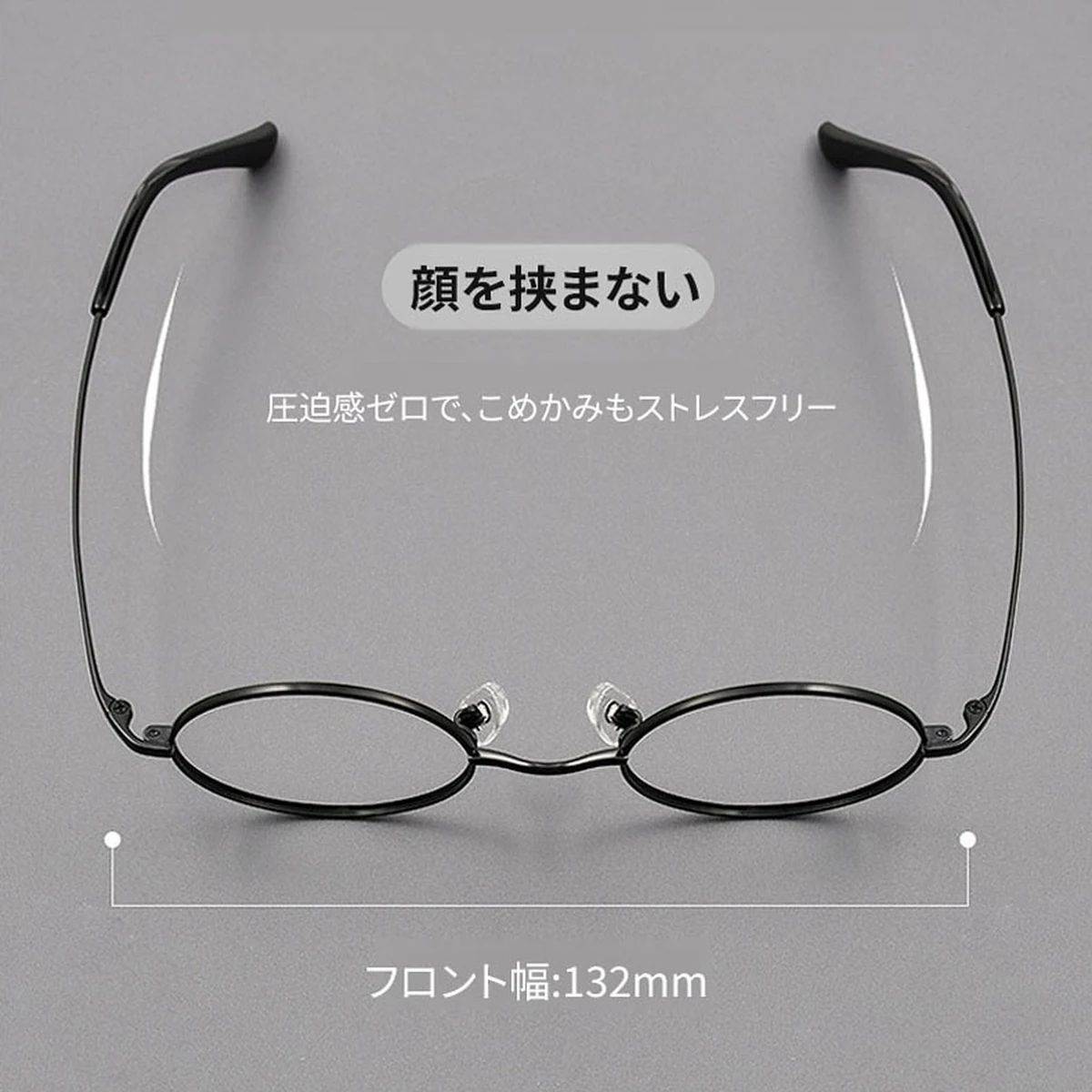 時の円環コレクション | 7g クラシックなレトロラウンドアメガネ | 軽量で快適 | Round FoldLite - 商品画像 6/13