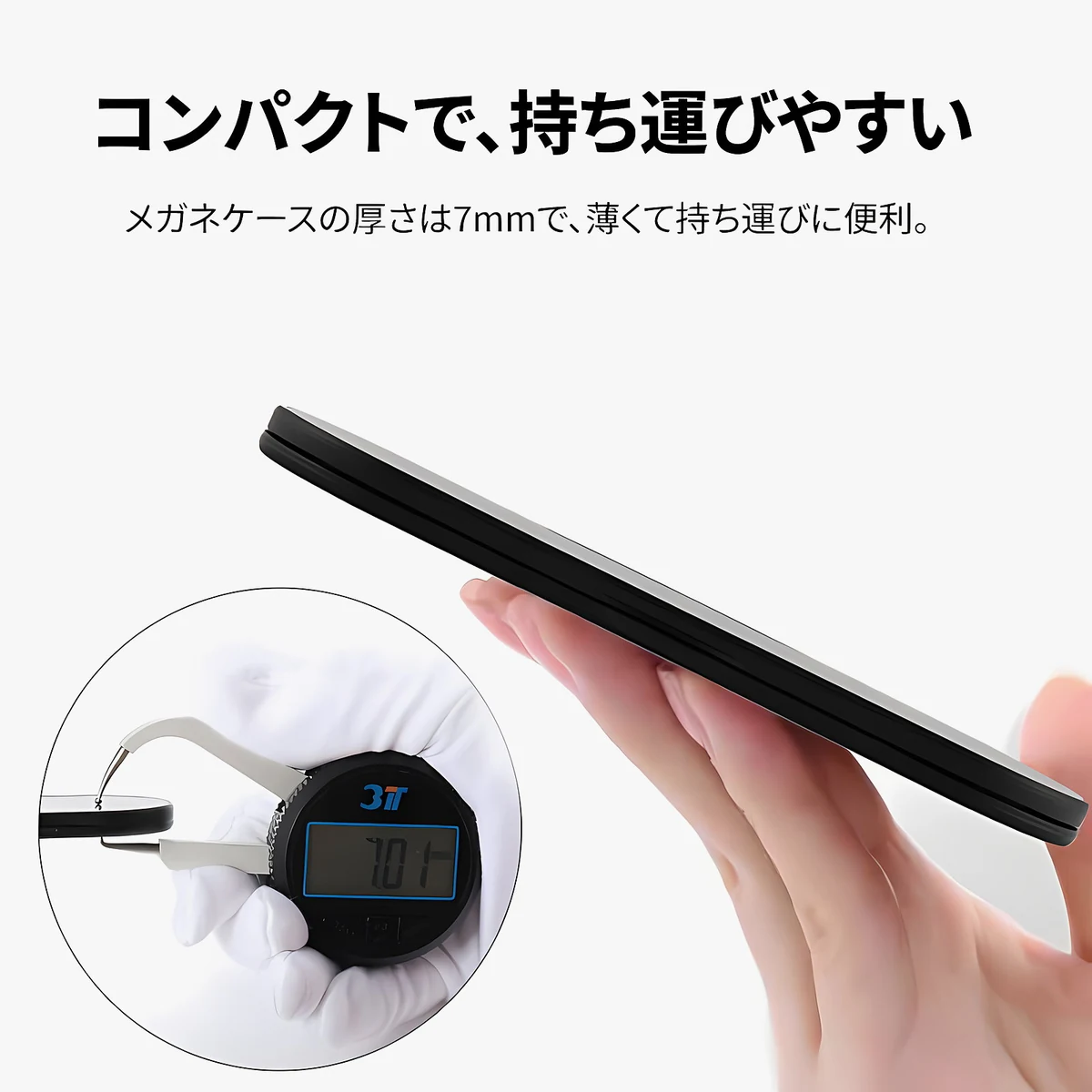 Eterlens|超薄型ポータブルスクエアフレーム老眼鏡|ブルーライトカット