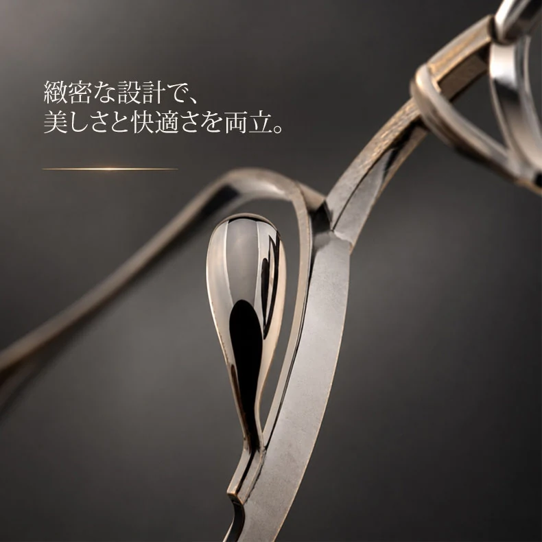 CROWN｜10g クラウンパント型フレームスプラウトパットメガネ｜匠の技が光る一本 | 読書も仕事も、自然な印象で