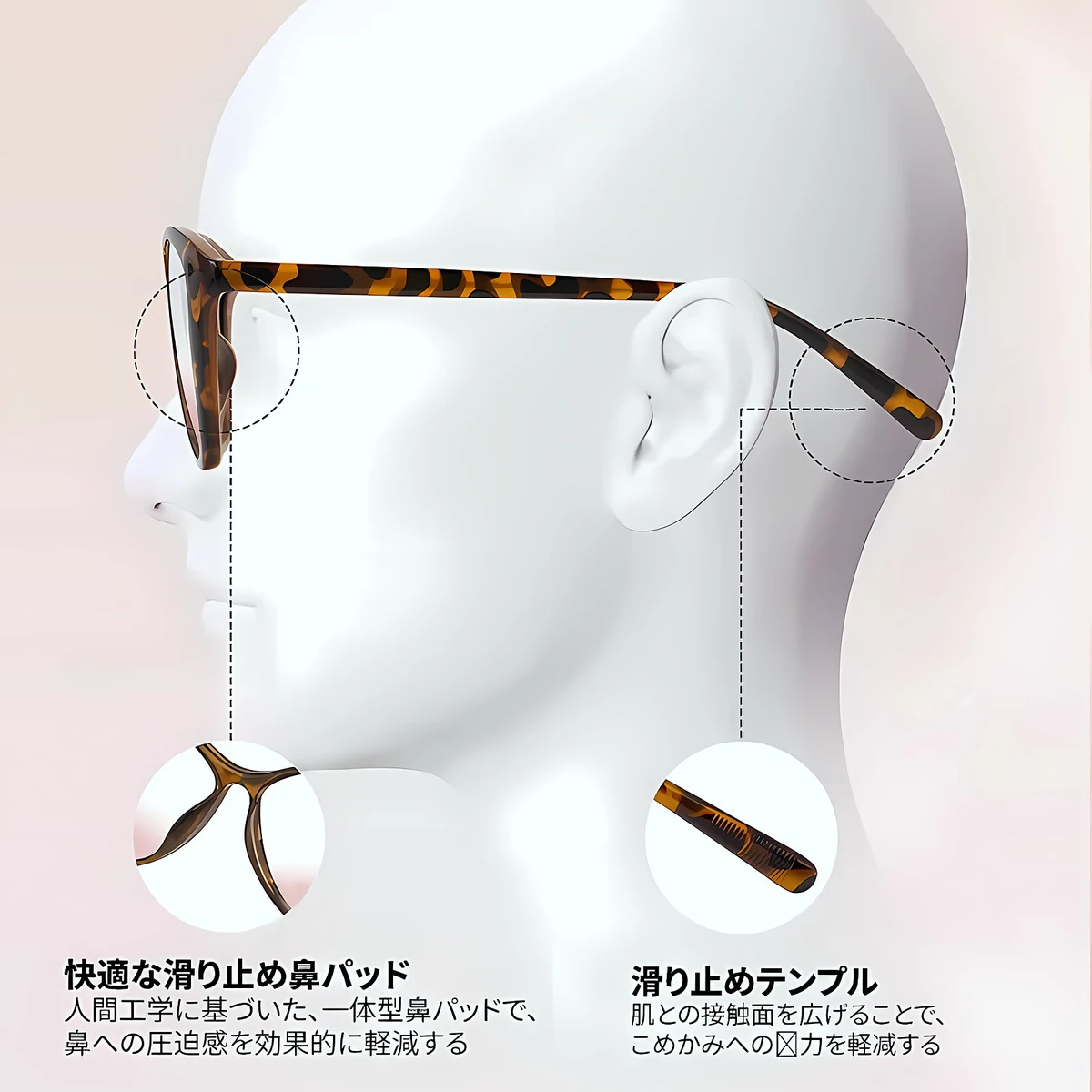 【顔まわりをすっきり見せる印象・ライトピンクレンズ】Eterlens 老眼鏡 おしゃれ キャットアイ型 | 9.5g超軽量ブルーライトカットメガネ | ガーリースタイル 度付き対応 - 商品画像 8/16 (CatEye RxReady)