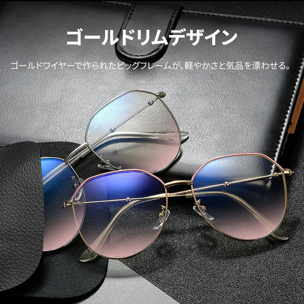 【血色感UP・すっぴん隠し】Eterlens 18g 血色感アップメガネ 度付き おしゃれ 多角形 | ライトピンクレンズ+合金フレーム | 肌映え・大人可愛い - 商品画像 4/11 (Round RxReady)
